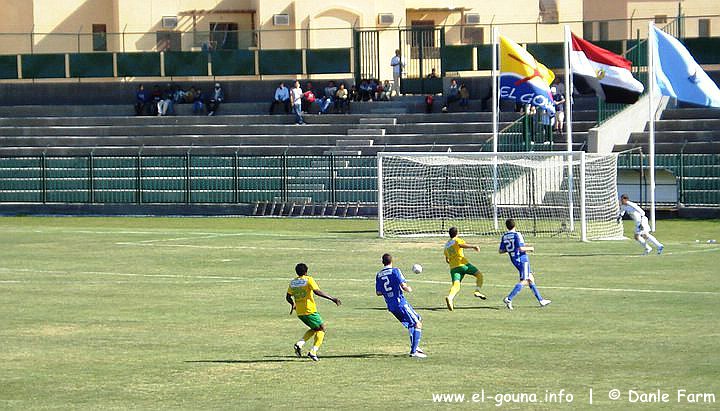 El Gouna FC vs FC Luzern 0043